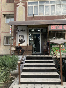 Lord (Ferghana, Abdullah Qadiri Street, 48), barber shop