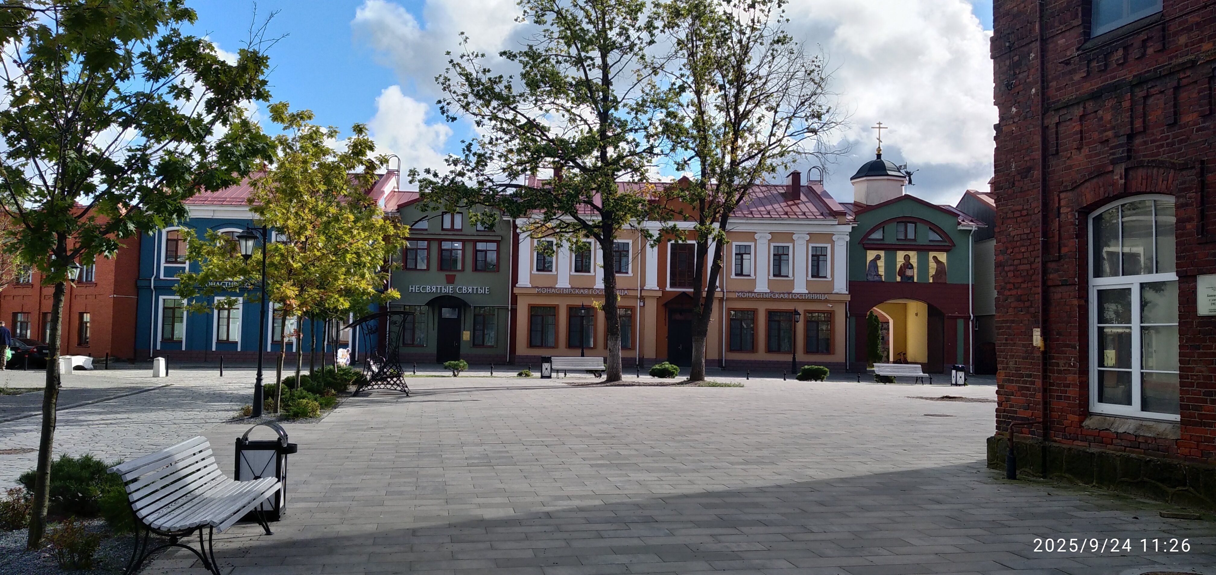 Фото Gerberg House