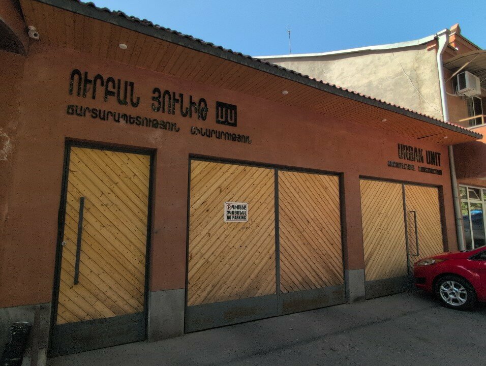 Architectural firm Urban Unit Armenia, Yerevan, photo
