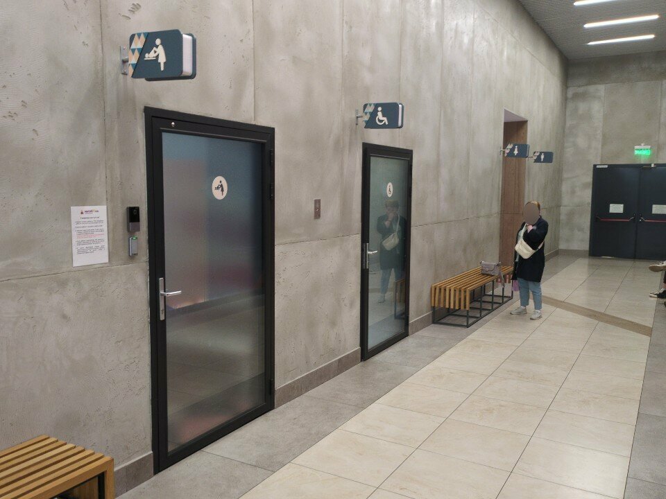 Toilet Туалет, Tyumen, photo