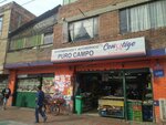 Supermercado y Autoservicio Puro Campo Aliado Red Contigo (Bogotá, Puente Aranda, Comuneros, Calle 4A, 31D-12), supermarket