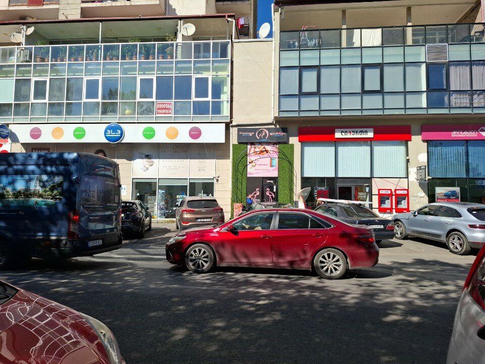 Фламинго