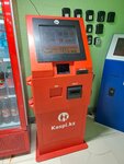 Kaspi.kz (Turan dańǵyly, 43), payment terminal