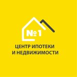 Центр ипотеки и недвижимости № 1 (Krasnaya Street No:63, Chelyabinsk), emlak ofisi  Çeliabinsk'ten