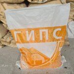 Aq Altyn (Shymkent, Qapal-Batyr kóshesi), building mixes