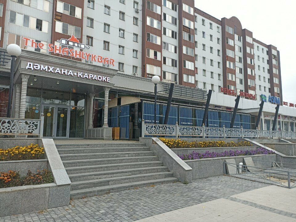 Bar, pub The Art, Astana, photo