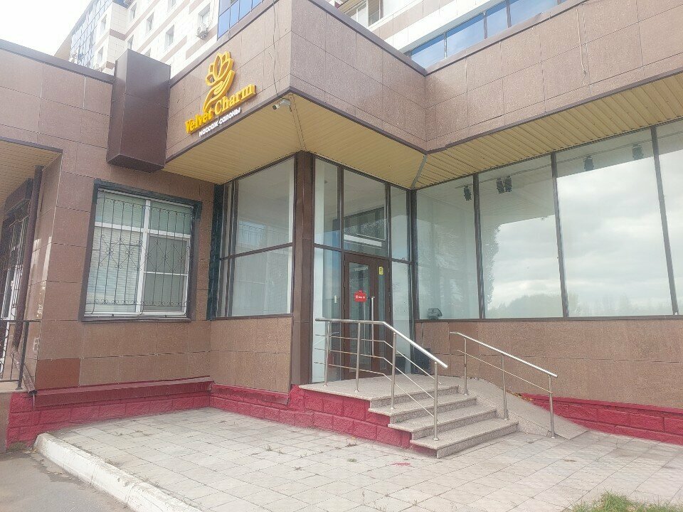 Massage salon Velvet Charm, Astana, photo