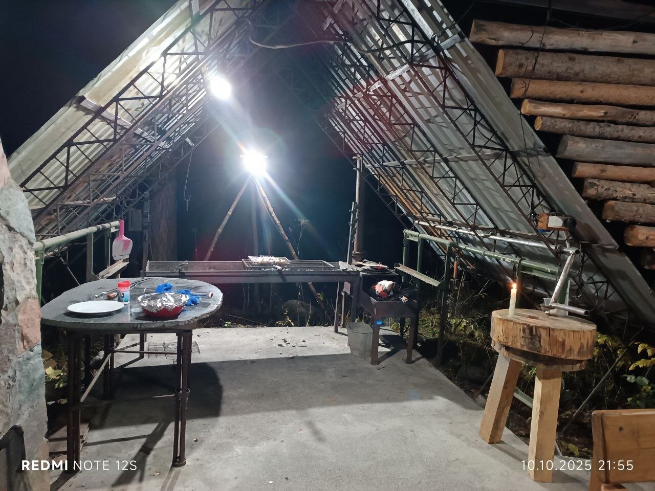 Фото Къуанч