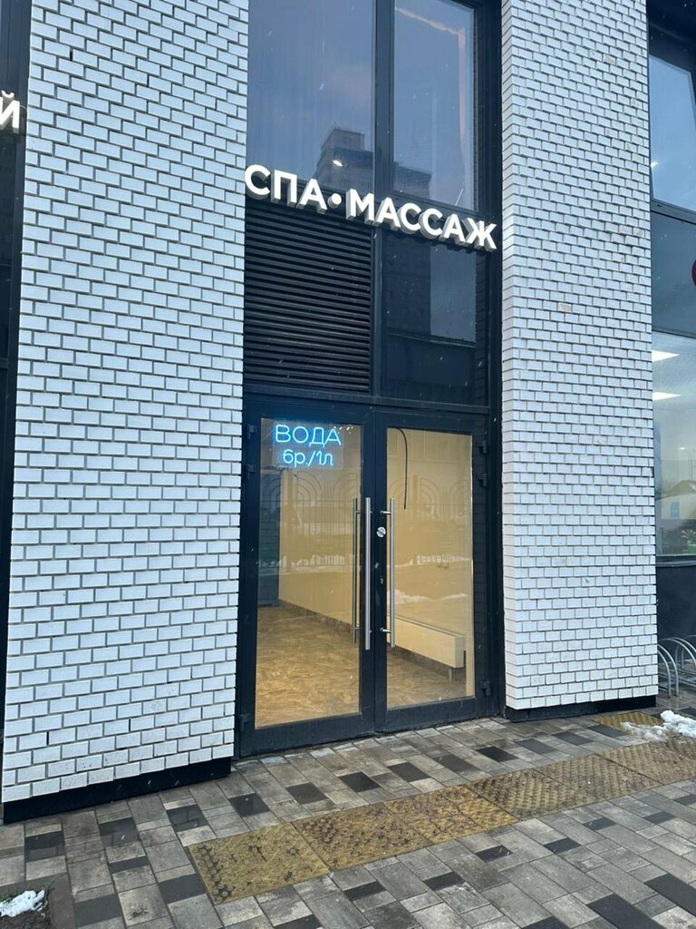 Eyebrow and eyelash salon Polly. llami brows, Pushkino, photo