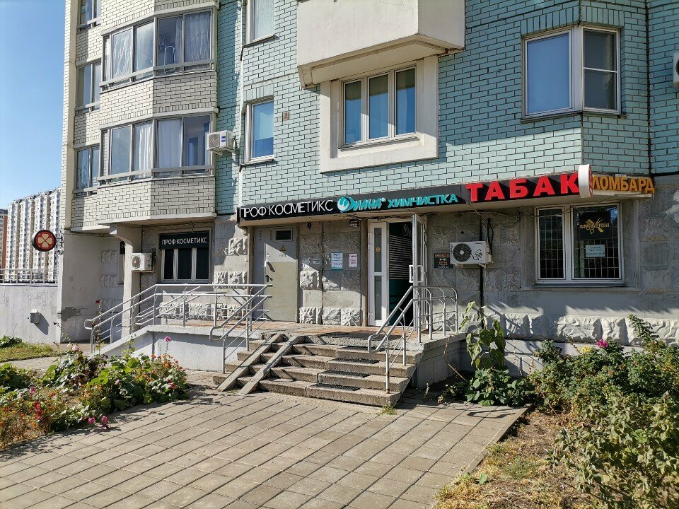 Translation agency Hands, Moscow, photo