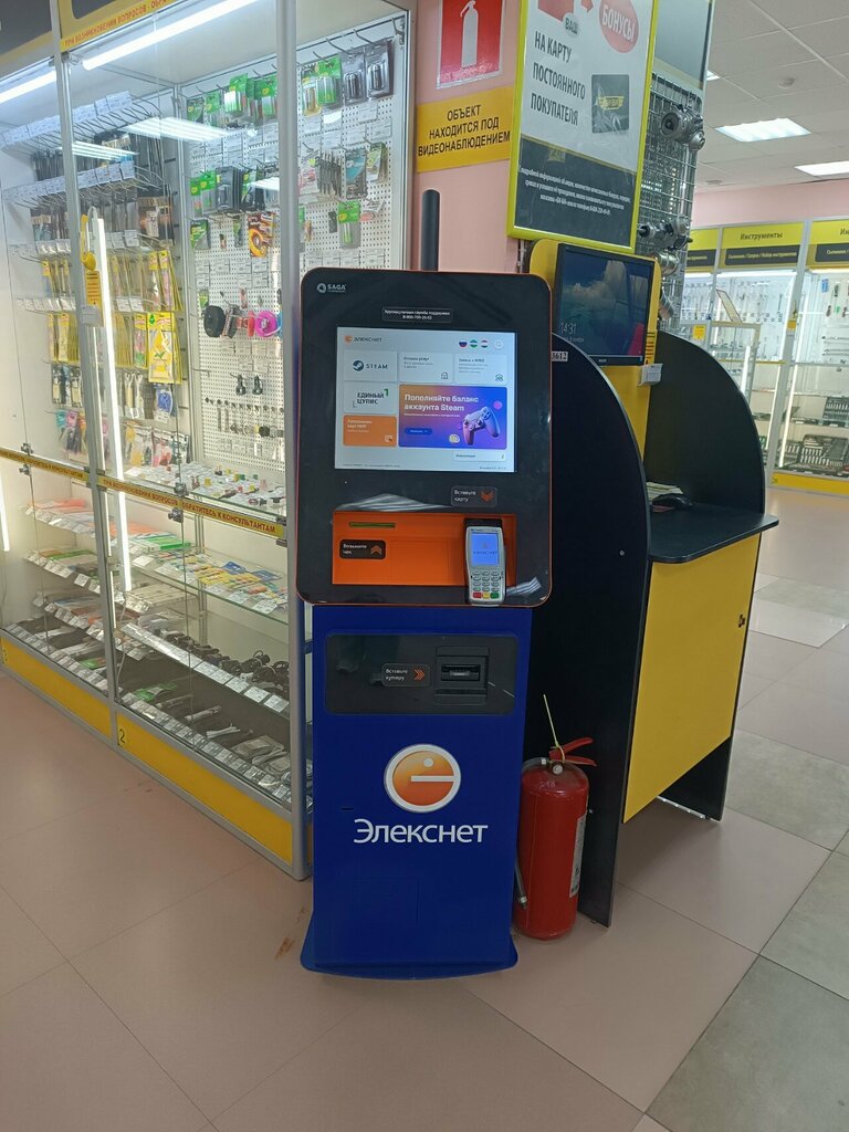 Payment terminal Elecsnet, Tambov, photo