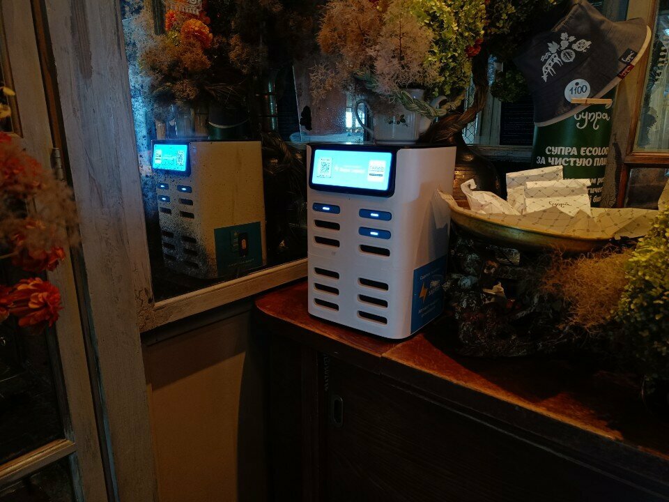 Power bank rental Бери заряд, Vladivostok, photo