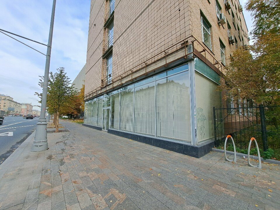 Community organization Российское химическое общество имени Д. И. Менделеева, Moscow, photo