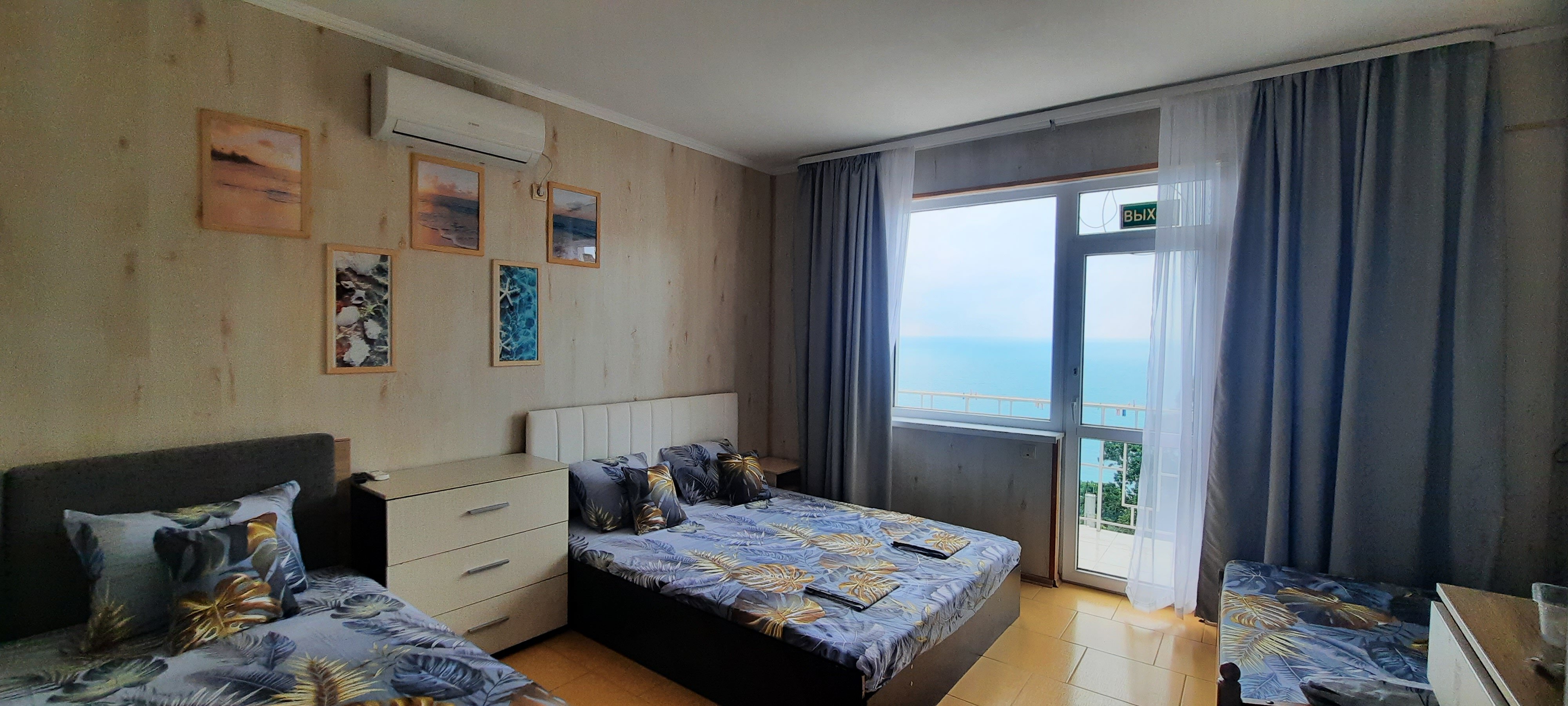 Фото Дубовая Роща