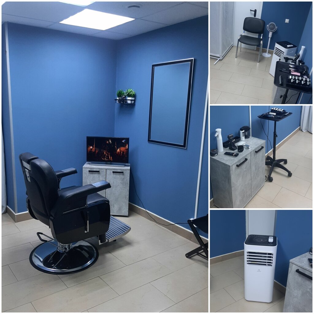 Beauty salon April, Zelenograd, photo