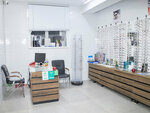 Alma (Gogol Street, 253/5), opticial store
