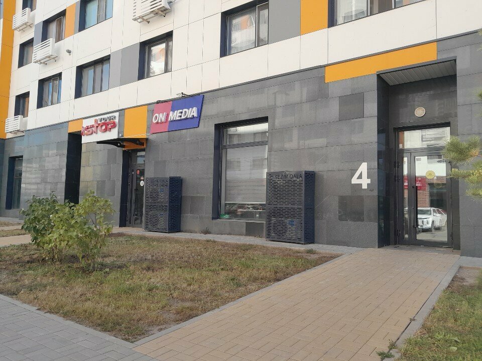 Bus transportation Istop, Astana, photo