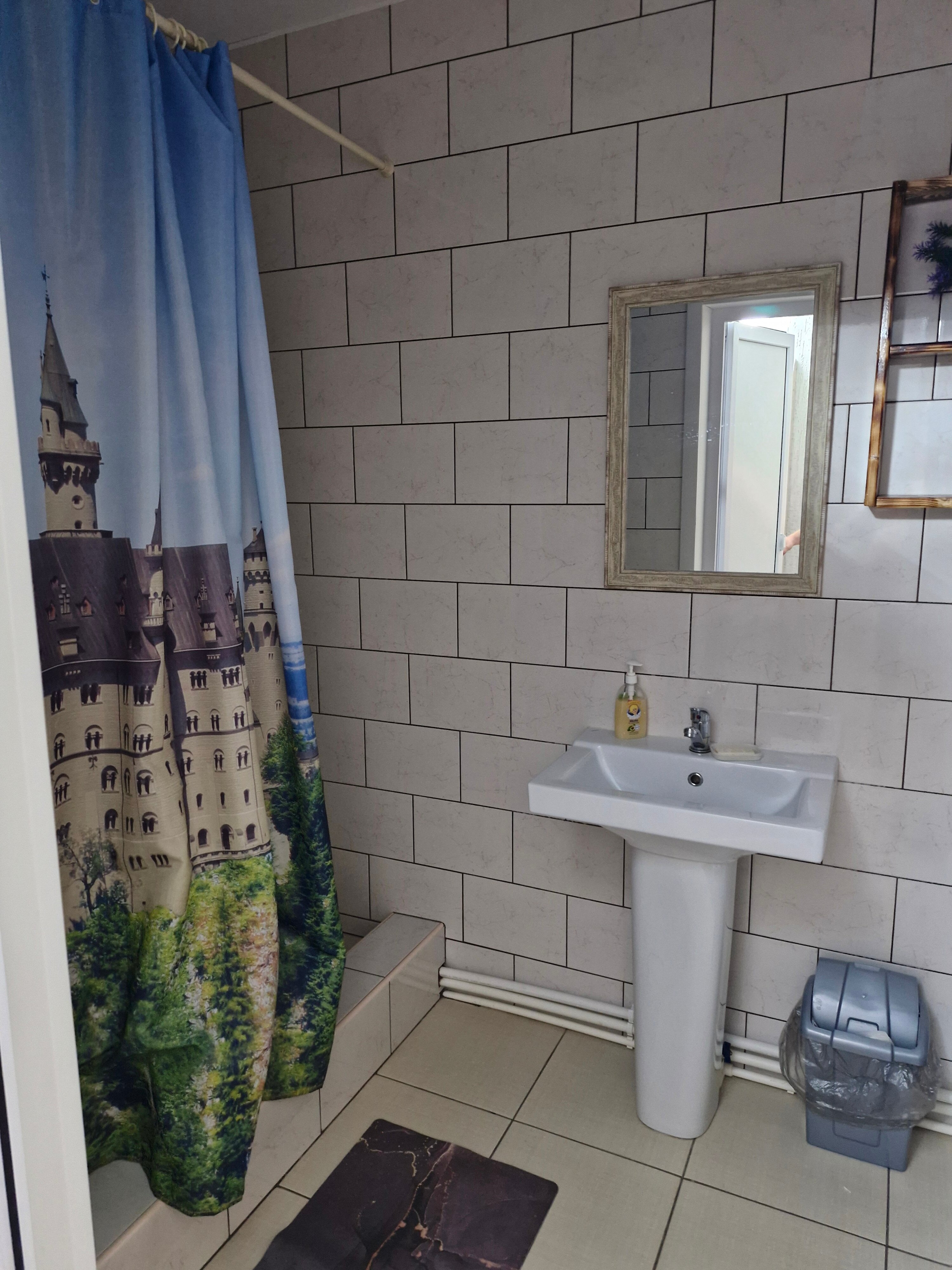 Фото Солнечная