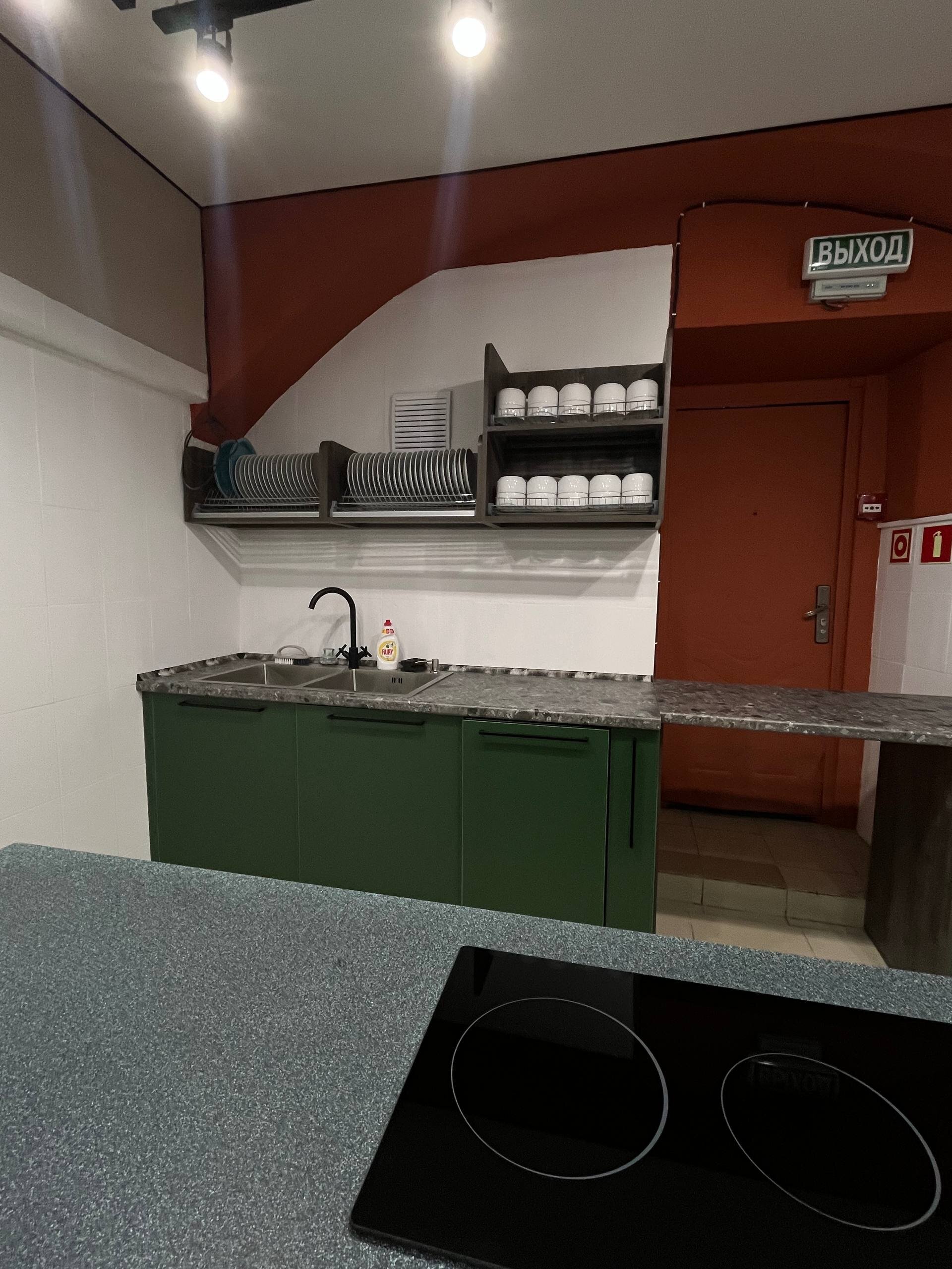 Фото Хостел у Кремля № 1