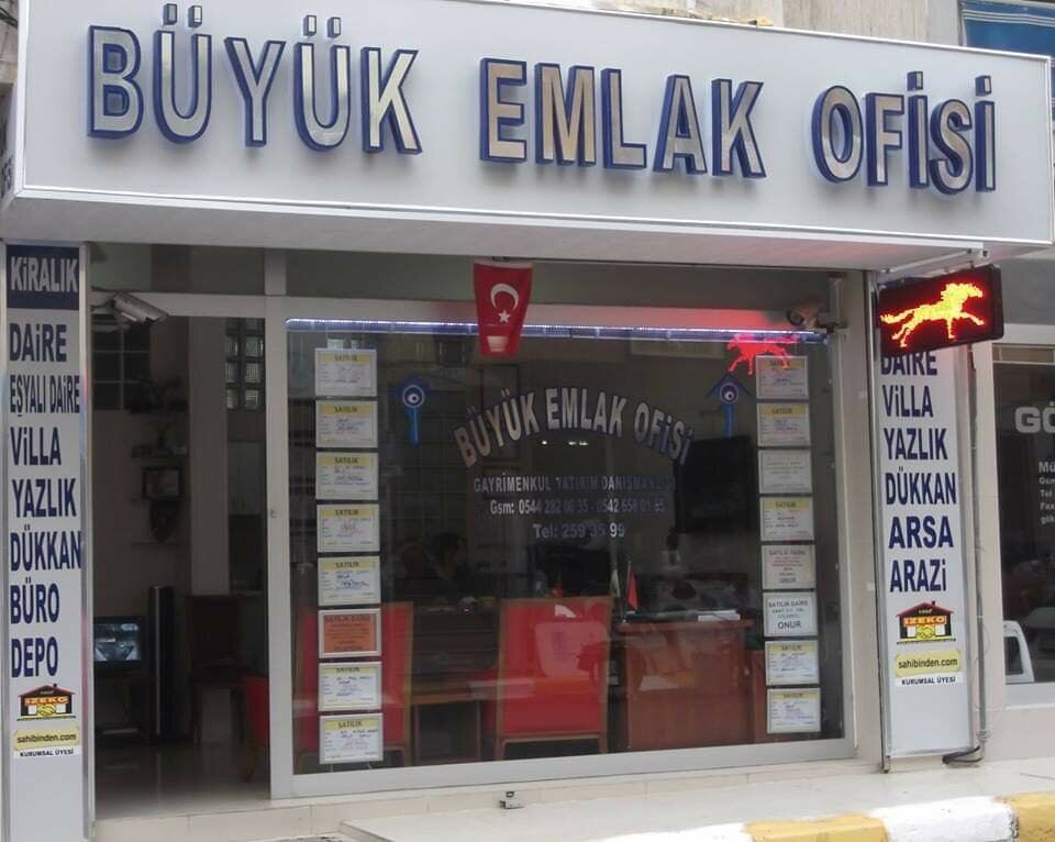 Real estate agency Büyük Real Estate Office, Izmir, photo