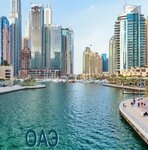 Premium Club Travel (Severniy Administrative Okrug, 8 Marta Street, 1с12), travel agency