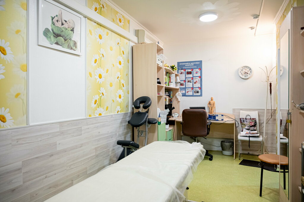Medical center, clinic Centr natural'noj mediciny, Perm, photo