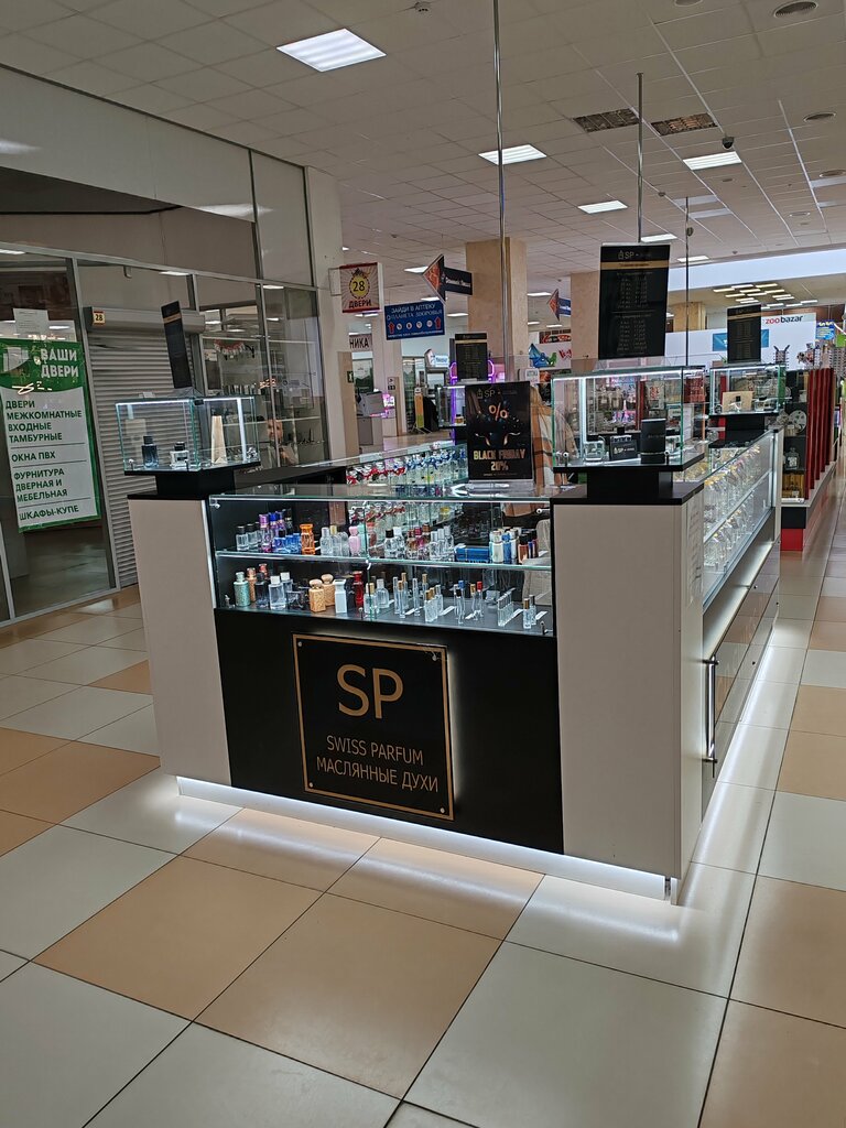 Perfume and cosmetics shop Swiss Parfum, Navapolatsk, photo