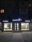 Qurmet (Ganı Iláev kóshesi, 4), gift and souvenir shop