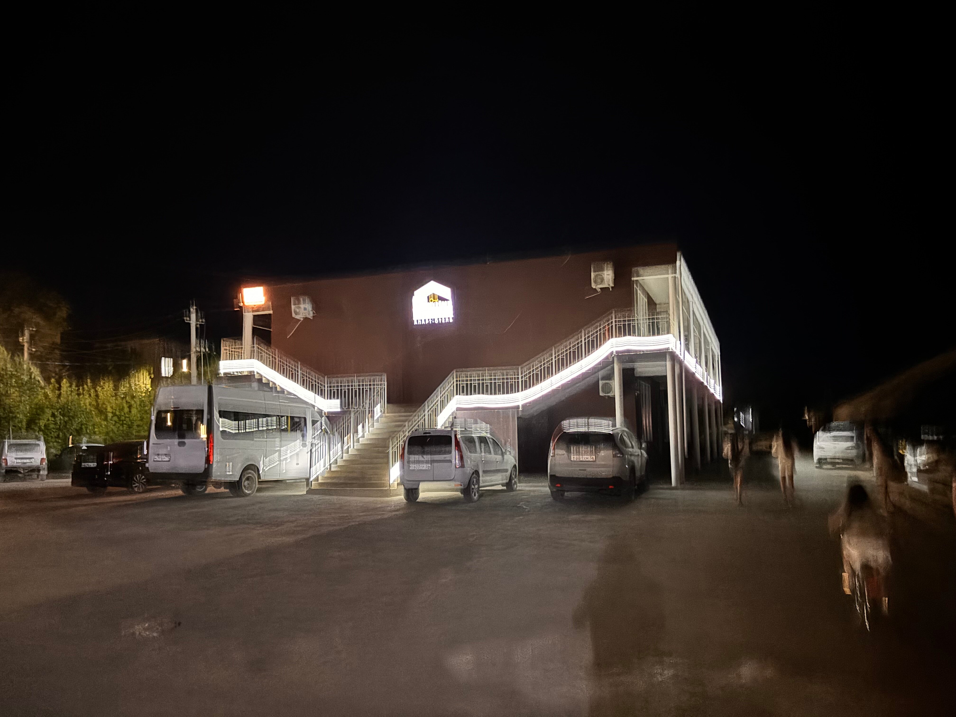 Фото отеля 5