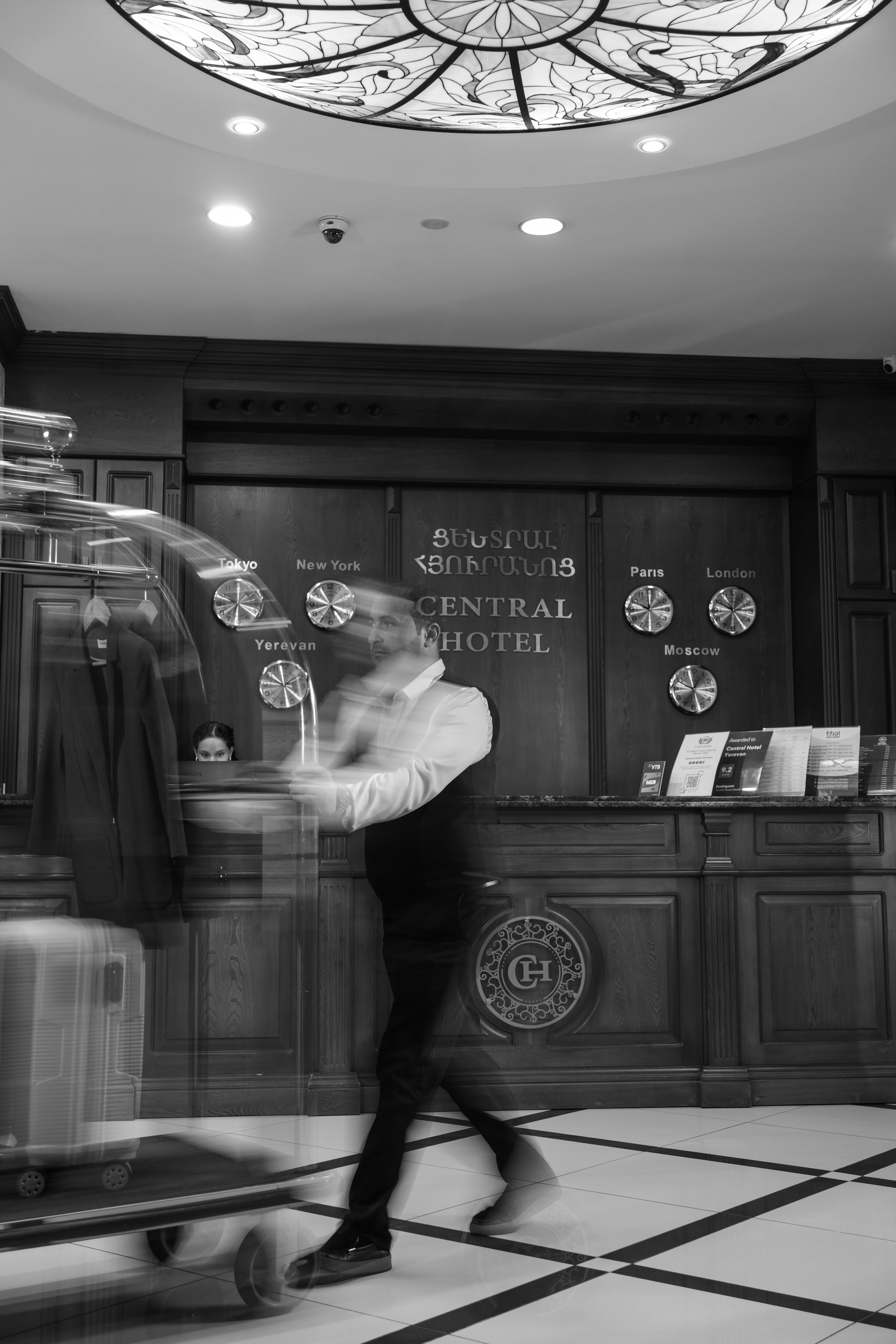 Фото Central Hotel Yerevan