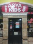 Asya kids (Täwke Khan avenue, 243), children's store