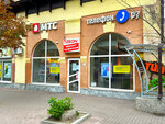 Zeon (Sverdlova Street, 85), phone repair