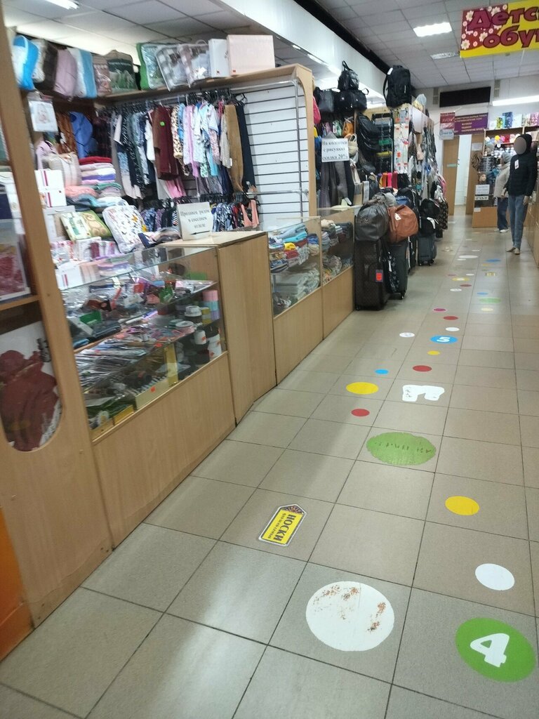 Shoe store Children's shoes, Kostanai, photo