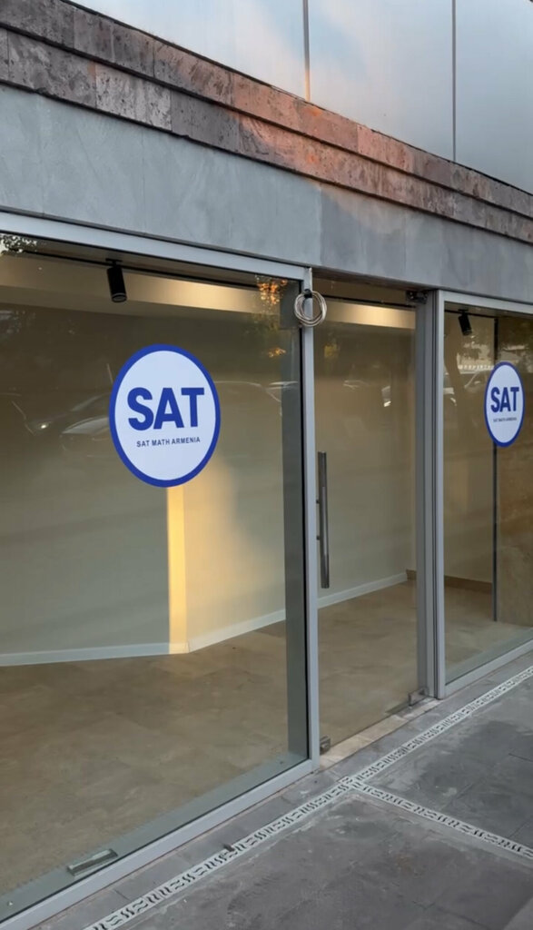 Educational center Sat Math Armenia, Yerevan, photo