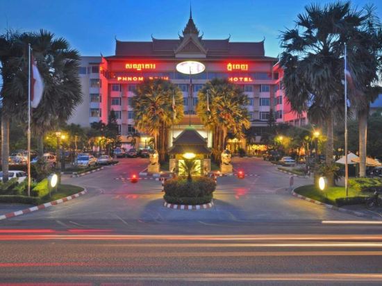 Фото Phnom Penh Hotel