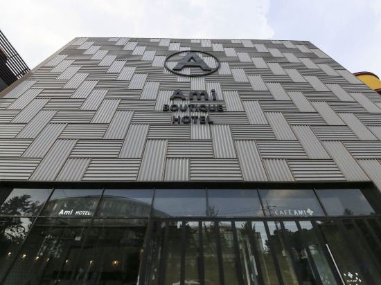 Фото Yongin Army Boutique