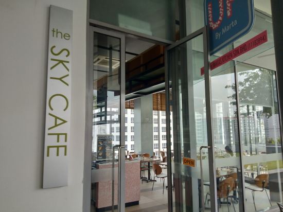 Фото The Signature Hotel & Serviced Suites Kuala Lumpur