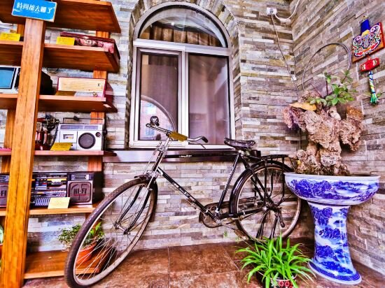 Фото Nostalgia Hotel Beijing Confucius Temple