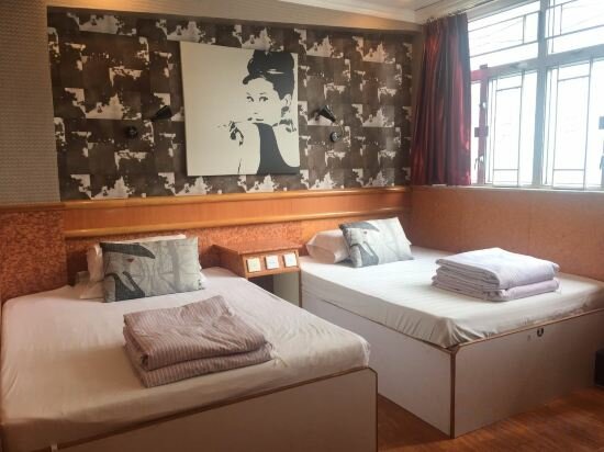 Hotel Wee Inn, Kowloon, photo