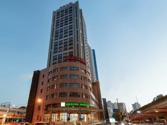 Фото Holiday Inn Express Shanghai Zhenping