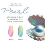 Nail Shake (Gorshina Street, 1), nail salon