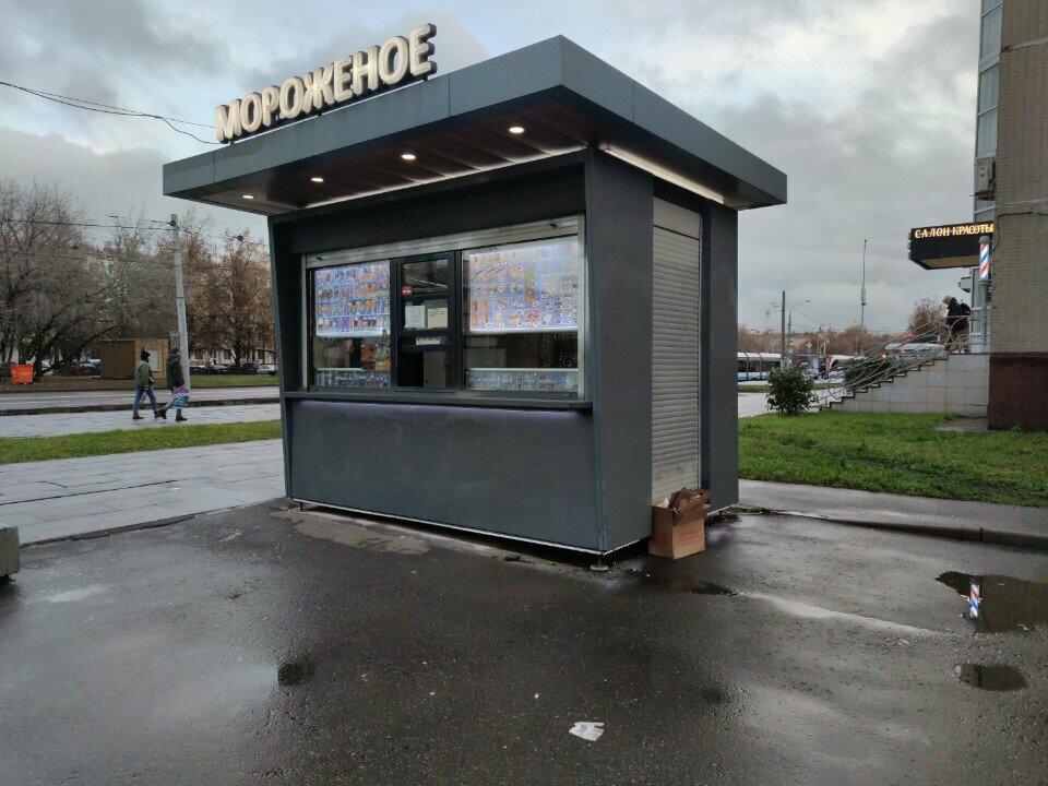 Ice cream Мороженое, Moscow, photo