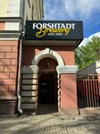 Forshtadt (Sovetskiy prospekt, 34), bar, pub