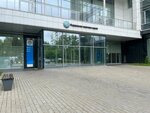 Межрегиональная инспекция Федеральной налоговой службы России по крупнейшим налогоплательщикам № 5 (2nd Pugachyovskaya Street, 6Бс1), tax auditing
