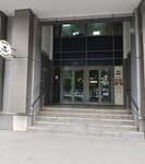 Бронницкий Ювелир (Dubininskaya Street, 80) ، متجر مجوهرات