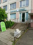 Manicure and pedicure studio Estet (Dybenko Street, 23к1) ، صالون تجميل