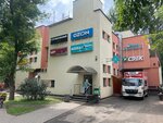 Zatonka (Zatonnaya Street, 11к2А), centro comercial
