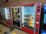 Uvenco (Urban-Type Settlement of Sirius, Vokzalnaya ulitsa, 7), vending machines