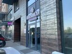 Manaco (Aviatorov Street, 21), beauty salon
