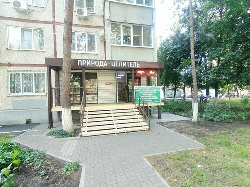 Әкесінің қызының құрбысымен секс видеосы